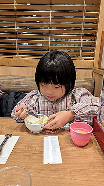2024-01-03_17-15-09_000_thumb.jpg