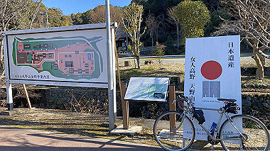 2024-01-09_10-47-24_617_thumb.jpg