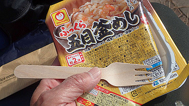 p1290727_thumb.jpg