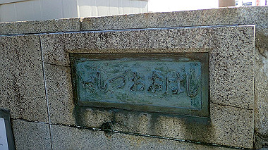 p1290751_thumb.jpg
