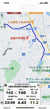 2024-02-09_11-03-15_000_thumb.jpg
