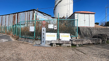 gx010394.mp4_snapshot_03.56_thumb.jpg