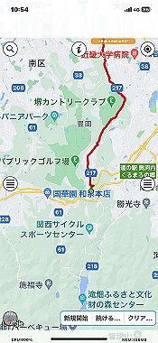 2024-02-13_10-54-51_000_thumb.jpg