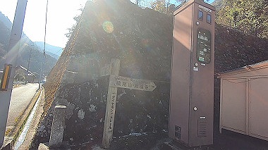 gx010420.mp4_snapshot_01.16_thumb.jpg