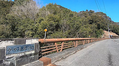 gx010421.mp4_snapshot_00.40_thumb.jpg