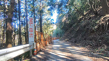 gx010424.mp4_snapshot_02.40_thumb.jpg