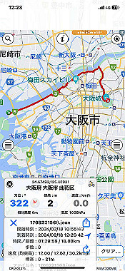 2024-02-18_12-28-35_000_thumb.jpg