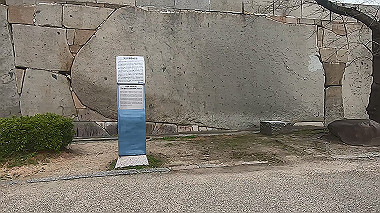 gx010478.mp4_snapshot_00.23_thumb.jpg