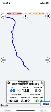 2024-02-28_10-43-41_000_thumb.jpg