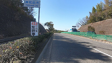 gx010552.mp4_snapshot_06.32_thumb.jpg