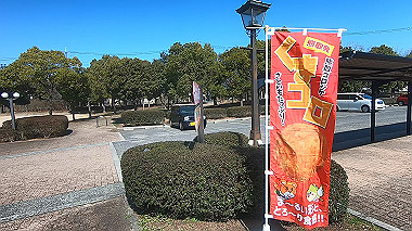 gx010560.mp4_snapshot_00.03_thumb.jpg