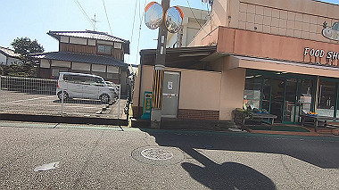 gx010561.mp4_snapshot_01.36_thumb.jpg
