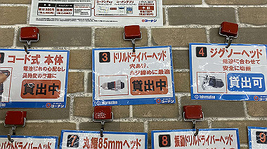 2024-03-04_11-48-37_127_thumb.jpg