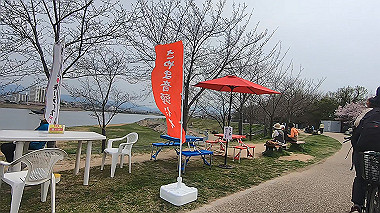 gx010653.mp4_snapshot_00.21_thumb.jpg