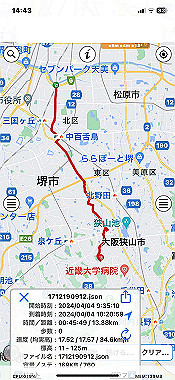 2024-04-04_14-43-59_000_thumb.jpg