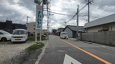 gx010717.mp4_snapshot_00.06_thumb.jpg