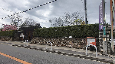 gx010717.mp4_snapshot_00.47_thumb.jpg