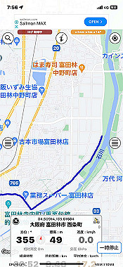 2024-04-12_07-56-53_000_thumb.jpg