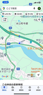 2024-04-12_12-01-13_000_thumb.jpg