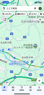 2024-04-12_12-10-43_000_thumb.jpg