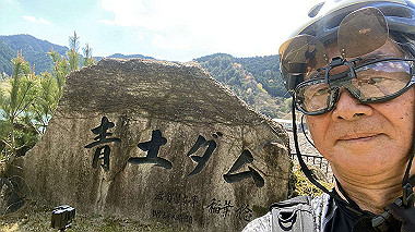 2024-04-12_12-56-10_429_thumb.jpg