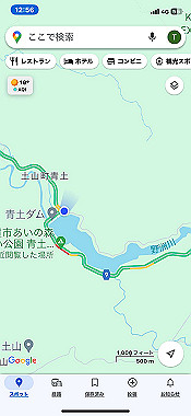 2024-04-12_12-56-55_000_thumb.jpg