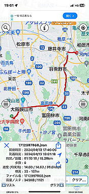 2024-04-13_19-01-56_000_thumb.jpg