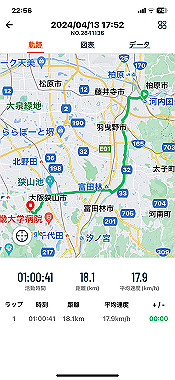 2024-04-13_22-56-57_000_thumb.jpg
