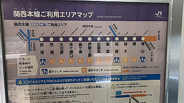 gx010763.mp4_snapshot_00.28_thumb.jpg