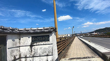 gx010770.mp4_snapshot_00.24_thumb.jpg