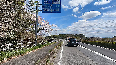 gx010773.mp4_snapshot_03.43_thumb.jpg