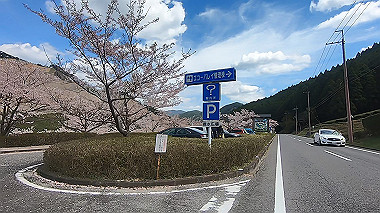 gx010817.mp4_snapshot_00.42_thumb.jpg