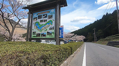 gx010817.mp4_snapshot_00.49_thumb.jpg