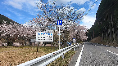 gx010818.mp4_snapshot_00.10_thumb.jpg