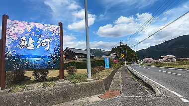 gx010819.mp4_snapshot_00.29_thumb.jpg