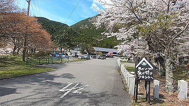 gx010827.mp4_snapshot_00.53_thumb.jpg