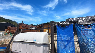 gx010833.mp4_snapshot_01.44_thumb.jpg