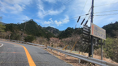 gx010848.mp4_snapshot_00.05_thumb.jpg