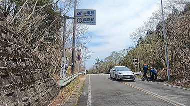 gx010957.mp4_snapshot_02.19_thumb.jpg