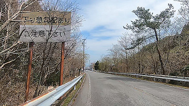 gx010958.mp4_snapshot_00.01_thumb.jpg