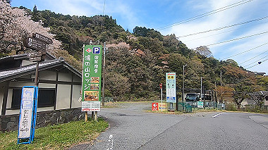 gx010966.mp4_snapshot_01.52_thumb.jpg