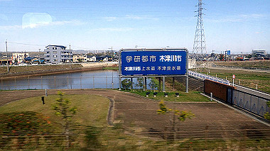 p4120020_thumb.jpg
