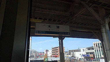 p4120021_thumb.jpg