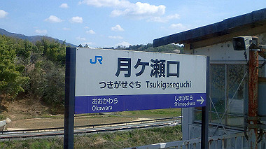 p4120041_thumb.jpg