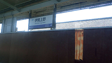 p4120056_thumb.jpg