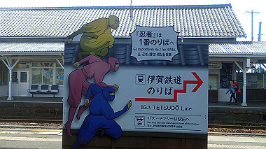 p4120057_thumb.jpg