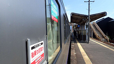 p4120062_thumb.jpg