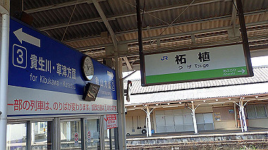 p4120075_thumb.jpg