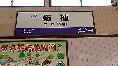 p4120094_thumb.jpg