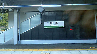 p4120123_thumb.jpg